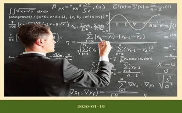 小学综合学科教研计划6篇