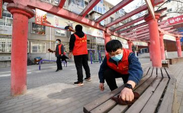 中学雷锋日活动策划优秀7篇