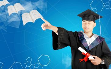 中学历史工作计划6篇