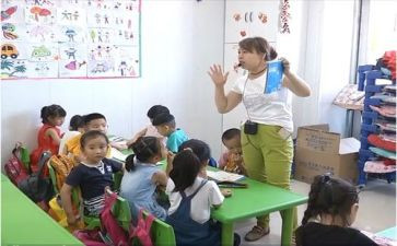 学前班语言教案5篇