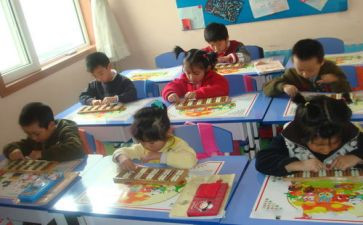 学前班前半学期工作总结参考6篇