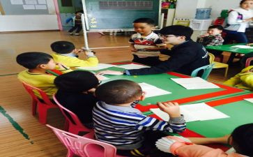 读学前教育学心得体会6篇