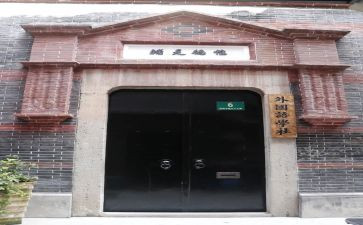 到小学社会实践心得体会推荐7篇
