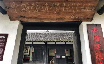小学社团工作总结范文7篇
