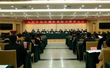 大学社团竞选演讲稿6篇