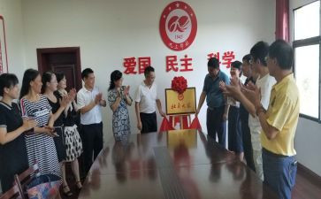 大学社会工作报告8篇