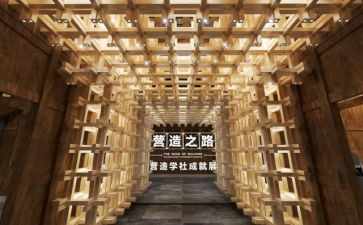 大学社团的工作计划优质5篇