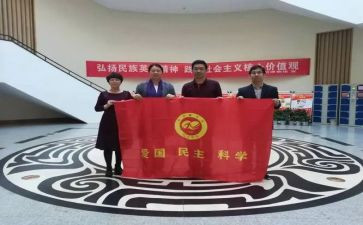 国学社活动总结推荐6篇
