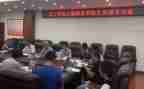大学社会调研实践报告5篇