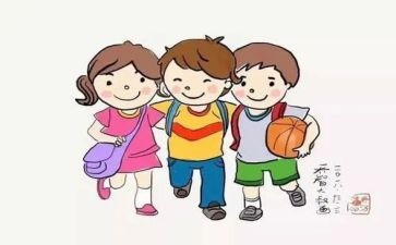 学生暑假调查报告范文7篇