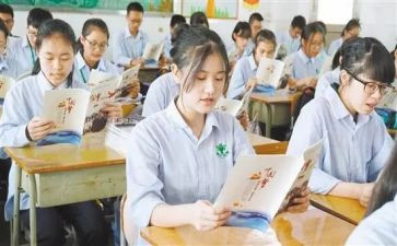 大学生参加活动的心得体会6篇