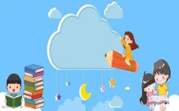 学生工作的感悟与心得体会5篇
