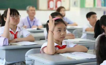 学生写老师的作文最新6篇