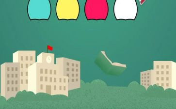 大学生学习心得与心得体会优秀7篇