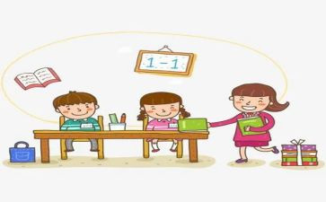 学生对老师的心得体会6篇