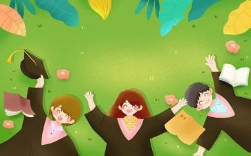 关于大学生阅读的调查报告7篇