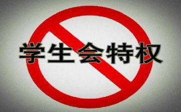 大学生会计专业心得体会7篇