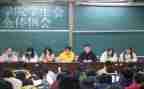 学生会工作月计划范文参考6篇