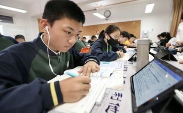 学习雷经天事迹心得体会推荐6篇
