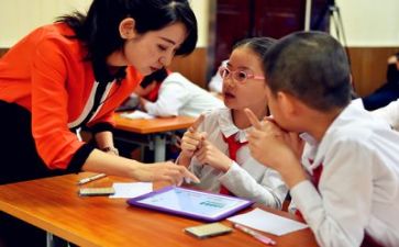 学习和领导讲话心得体会5篇