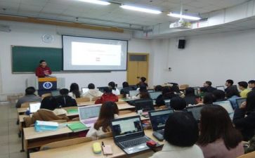 学习后感想和心得体会7篇