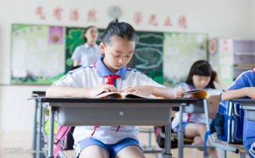 总结个人学习的心得体会6篇