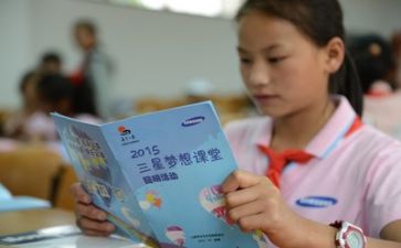 学习史的心得体会精选8篇