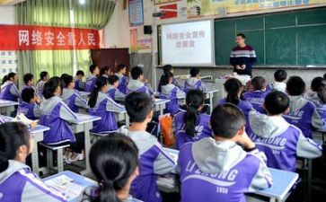 师德培训学习心得体会推荐6篇