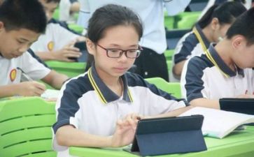 学习心得体会报告7篇