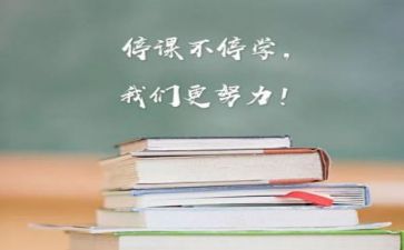 学习史的心得体会8篇