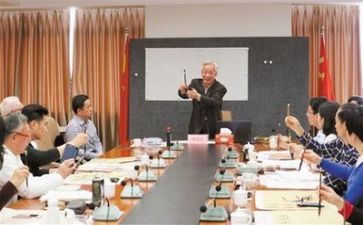 专题培训班学习心得体会5篇