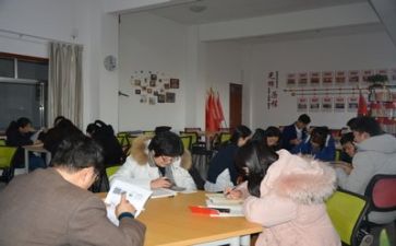 教师学习刑九学习心得体会模板5篇