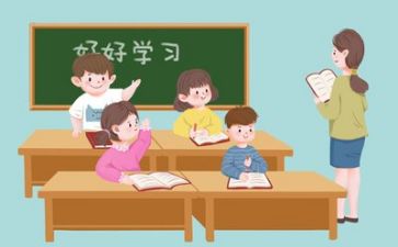 学习史的心得体会参考7篇