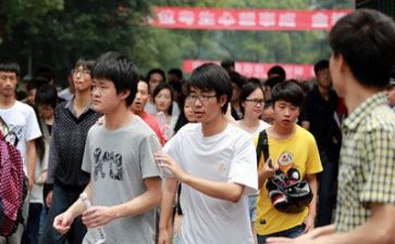 专题培训班学习心得体会7篇