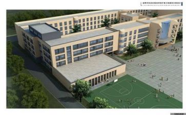 关于学校的作文300字5篇