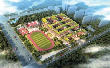 市民学校的工作计划6篇