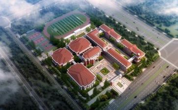 学校的辞职报告最新8篇