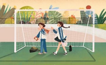 学校2024年安全生产工作计划5篇