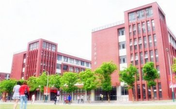 学校班工作计划参考6篇