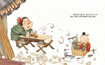 小学艺术工作计划最新8篇