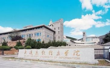 好干部学院心得体会7篇