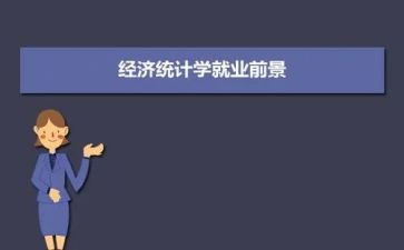 法学专业心得7篇