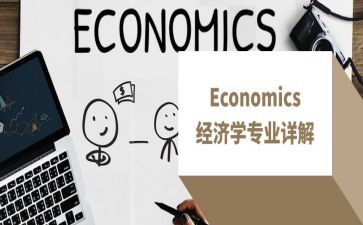 药学专业心得优质6篇