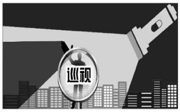 巡视组工作报告8篇