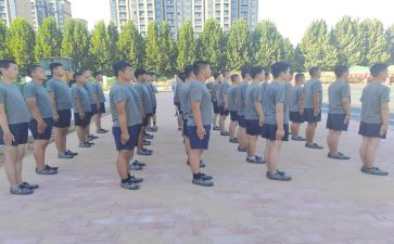 岗前培训学习心得体会7篇