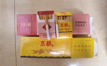 禁烟的心得体会600推荐5篇