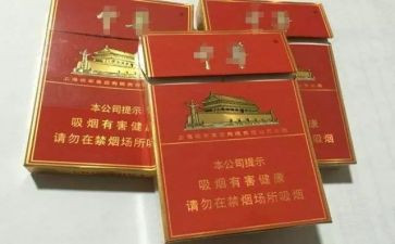 禁烟的心得体会800最新5篇