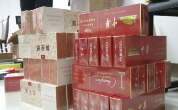 禁烟的心得体会200优质7篇