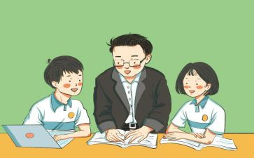 严格与爱作文精选7篇