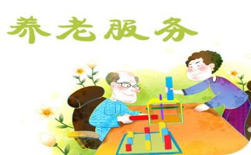 养老护士工作总结7篇